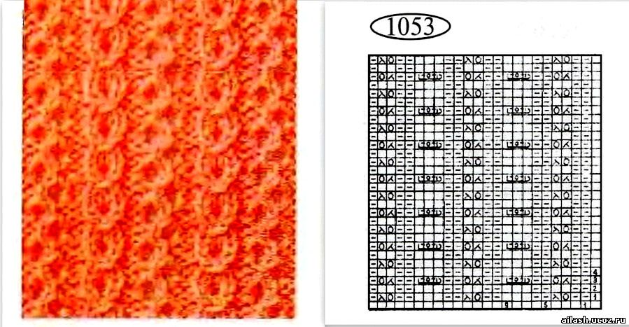 Узор замочки спицами схема